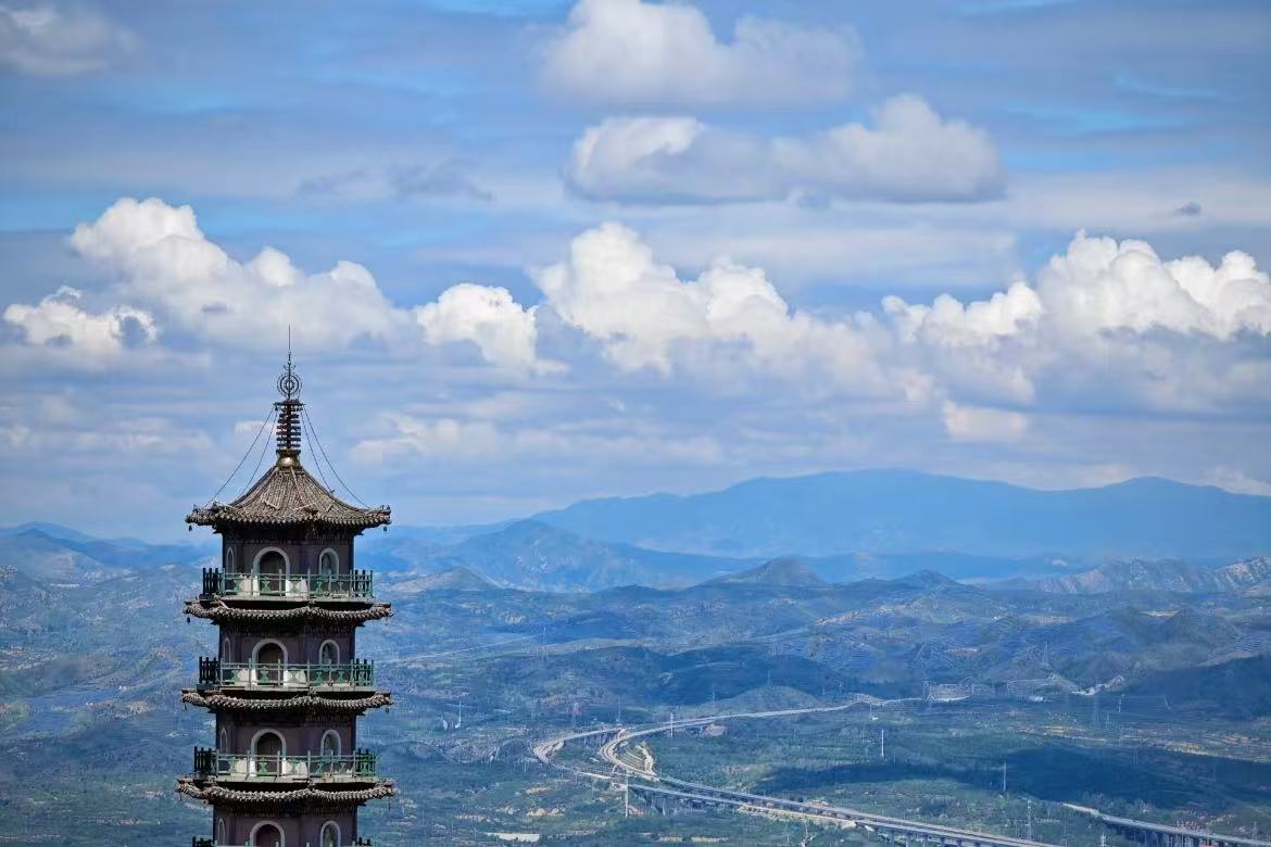 Jiming Mountain
